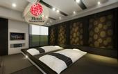 Туры в отель Hotel Amaterrace Yosuga
