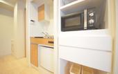 Туры в отель Hotel Amaterrace Yosuga