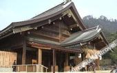 Туры в отель Twin Leaves Hotel Izumo