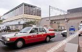 Туры в отель Twin Leaves Hotel Izumo