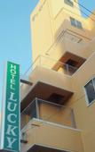 Туры в отель Hotel Lucky