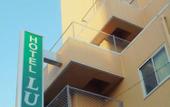 Туры в отель Hotel Lucky