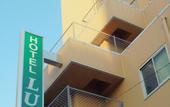 Туры в отель Hotel Lucky