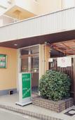 Туры в отель Hotel Lucky