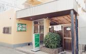 Туры в отель Hotel Lucky
