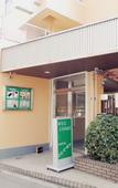 Туры в отель Hotel Lucky
