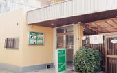 Туры в отель Hotel Lucky
