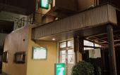 Туры в отель Hotel Lucky
