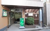 Туры в отель Hotel Lucky