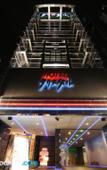 Туры в отель Hotel Crystal [Adult Only]