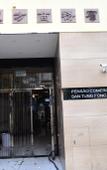 Туры в отель San Tung Fong Commercial Inn South Wing