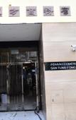 Туры в отель San Tung Fong Commercial Inn South Wing