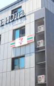 Туры в отель The Lucete Hotel