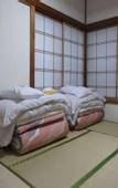 Туры в отель Ryokan Sansuiso
