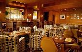 Туры в отель Imperial Hotel Osaka