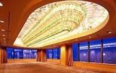 Туры в отель Imperial Hotel Osaka