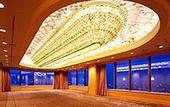 Туры в отель Imperial Hotel Osaka