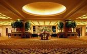 Туры в отель Imperial Hotel Osaka
