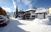 Туры в отель Garni Hotel Miklic