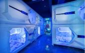 Туры в отель Riccarton Capsule Hotel