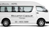Туры в отель Riccarton Capsule Hotel