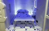 Туры в отель Riccarton Capsule Hotel