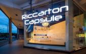 Туры в отель Riccarton Capsule Hotel