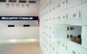 Туры в отель Riccarton Capsule Hotel