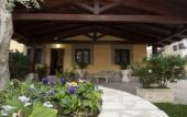Туры в отель EneaHouse