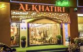 Туры в отель Al Khatiri Hotel