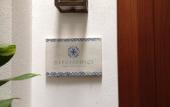 Туры в отель DieciSedici