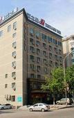 Туры в отель Jinjiang Inn (Benxi Bus Station)