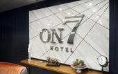 Туры в отель Hotel ON7 Sakarya