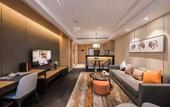 Туры в отель Somerset Harmony City Wuxi