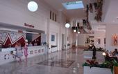 Туры в отель Ambiente