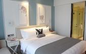 Туры в отель Shanshui S Hotel (Wuhan Guanggu Avenue Media College)