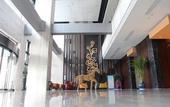 Туры в отель Shanshui S Hotel (Wuhan Guanggu Avenue Media College)