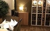 Туры в отель Hotel Restaurant Zum alten Postwagen