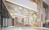 Туры в отель Hilton Garden Inn Qidong