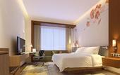 Туры в отель Hilton Garden Inn Qidong