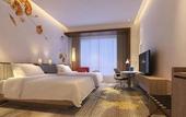 Туры в отель Hilton Garden Inn Qidong