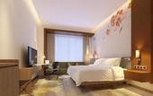 Туры в отель Hilton Garden Inn Qidong