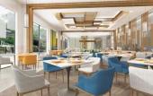 Туры в отель Hilton Garden Inn Qidong