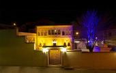 Туры в отель Hikmet's House