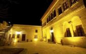 Туры в отель Hikmet's House