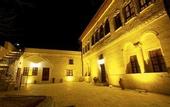 Туры в отель Hikmet's House