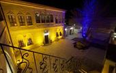 Туры в отель Hikmet's House