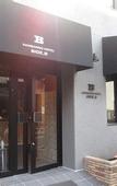 Туры в отель Kangaroo Hotel SIDE B