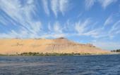 Туры в отель Aswan Plaza Hotel