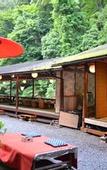 Туры в отель Kyoto Takao Kanko Hotel